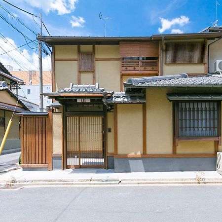 Kumo Machiya Villa Leaves Kyoto Extérieur photo