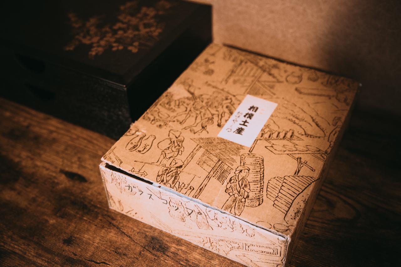 Kumo Machiya Villa Leaves Kyoto Extérieur photo